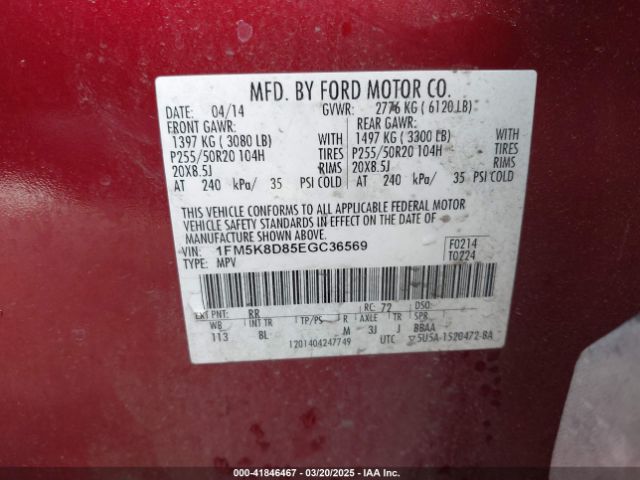 1FM5K8D85EGC36569 Ford EXPLORER XLT