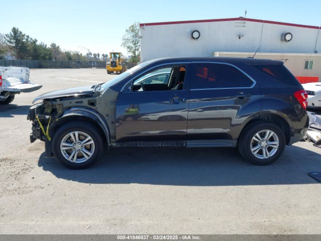 2GNALBEK5G6355014 Chevrolet lea - e85 max, aluminum