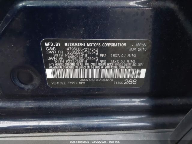 JA4AD2A37GZ053274 Mitsubishi Outlander Es