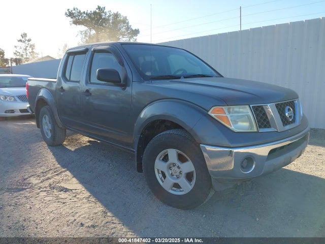 Продажа на аукционе авто 2005 Nissan Frontier Se, vin: 1N6AD07W35C446424, номер лота: 41847402
