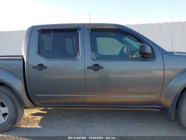 Продажа на аукционе авто 2005 Nissan Frontier Se, vin: 1N6AD07W35C446424, номер лота: 41847402