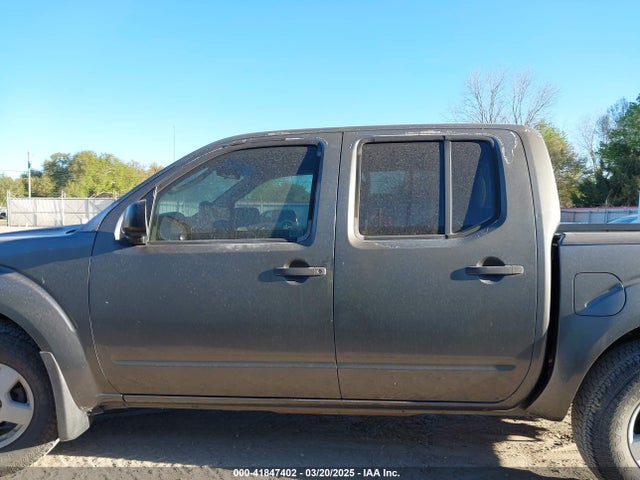 Продажа на аукционе авто 2005 Nissan Frontier Se, vin: 1N6AD07W35C446424, номер лота: 41847402