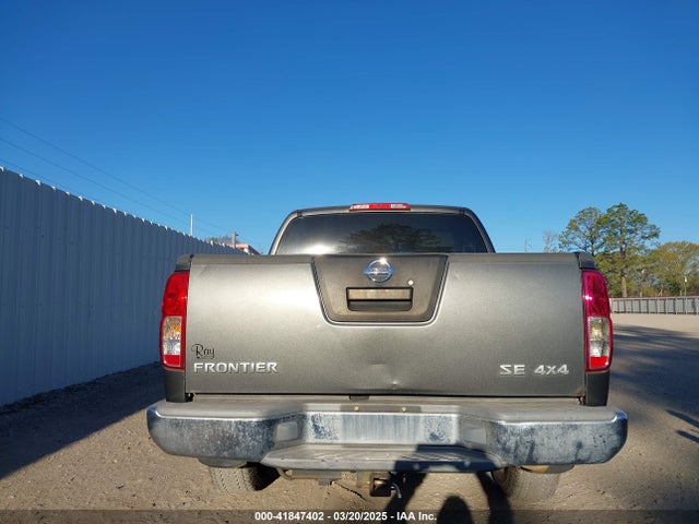 Продажа на аукционе авто 2005 Nissan Frontier Se, vin: 1N6AD07W35C446424, номер лота: 41847402