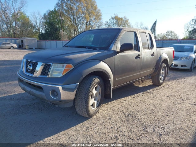 Продажа на аукционе авто 2005 Nissan Frontier Se, vin: 1N6AD07W35C446424, номер лота: 41847402