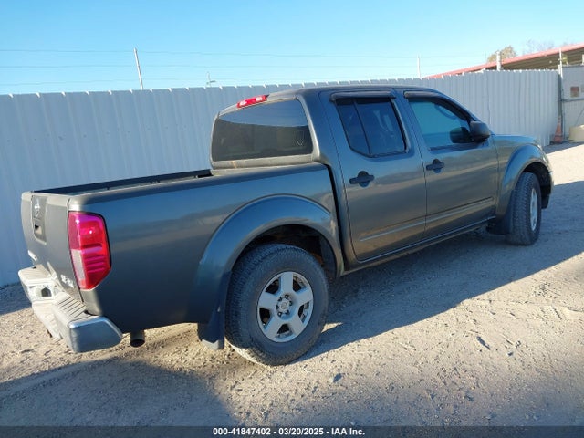 Продажа на аукционе авто 2005 Nissan Frontier Se, vin: 1N6AD07W35C446424, номер лота: 41847402