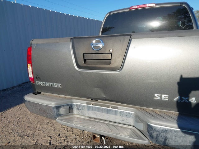 Продажа на аукционе авто 2005 Nissan Frontier Se, vin: 1N6AD07W35C446424, номер лота: 41847402