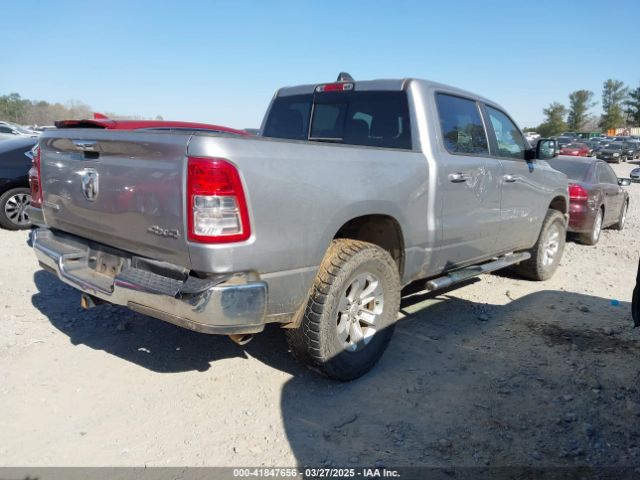 1C6RRFFG5KN803260 RAM 1500 Big Horn/lone Star  4x4 5'7 Box