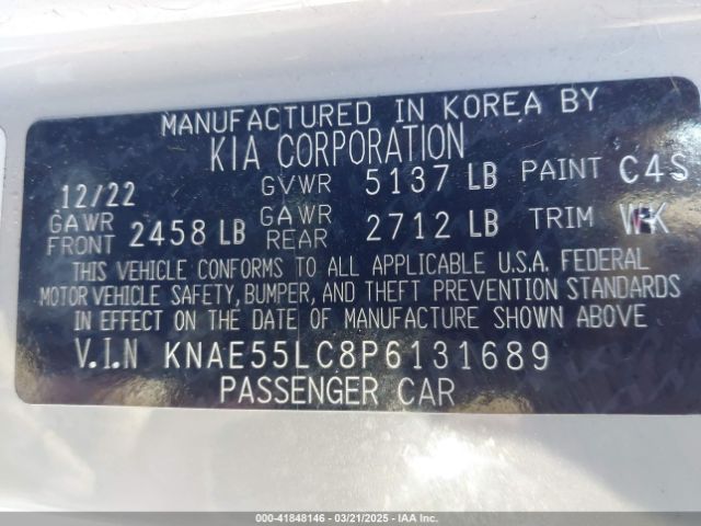 KNAE55LC8P6131689 KIA Stinger Gt2