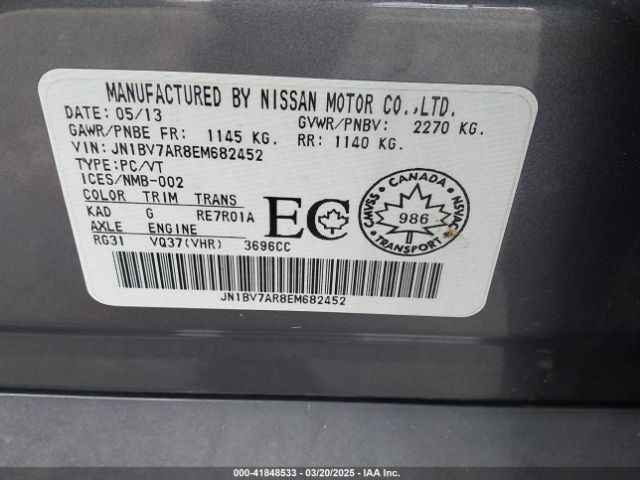 JN1BV7AR8EM682452 Infiniti Q50 Premium/sport