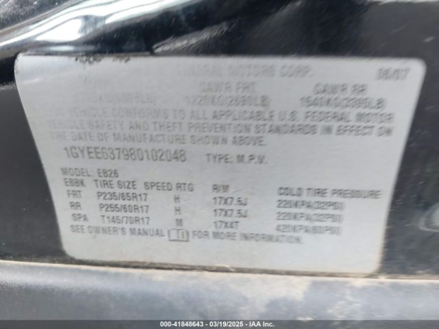 2008 CADILLAC SRX 1GYEE637980102048 Photo 8