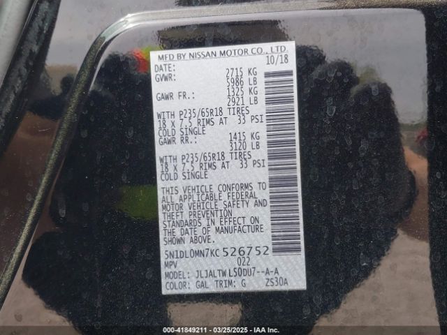 2019 INFINITI QX60 5N1DL0MN7KC526752 Photo 8