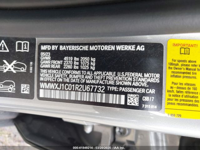 2024 MINI CLUBMAN WMWXJ1C01R2U67732 Photo 8