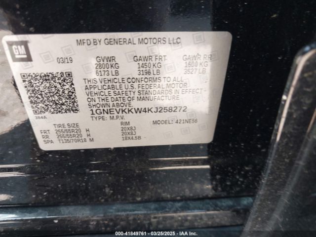 1GNEVKKW4KJ258272 Chevrolet Traverse Premier