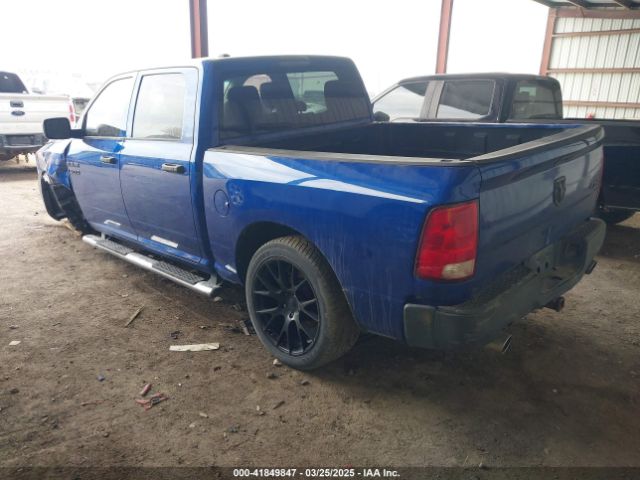 1C6RR7KT3FS611030 RAM 1500 Express