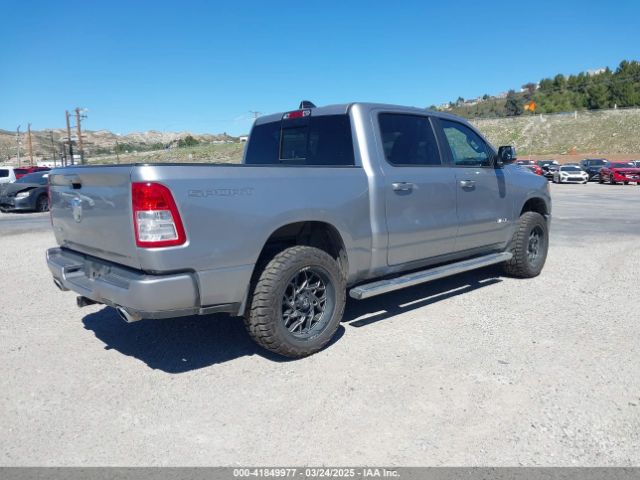 1C6RREFM2NN479737 RAM 1500 Big Horn  4x2 5'7 Box