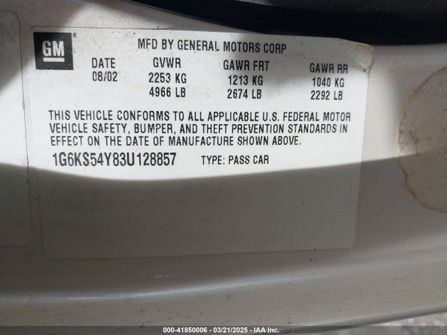 2003 CADILLAC SEVILLE 1G6KS54Y83U128857 Photo 8