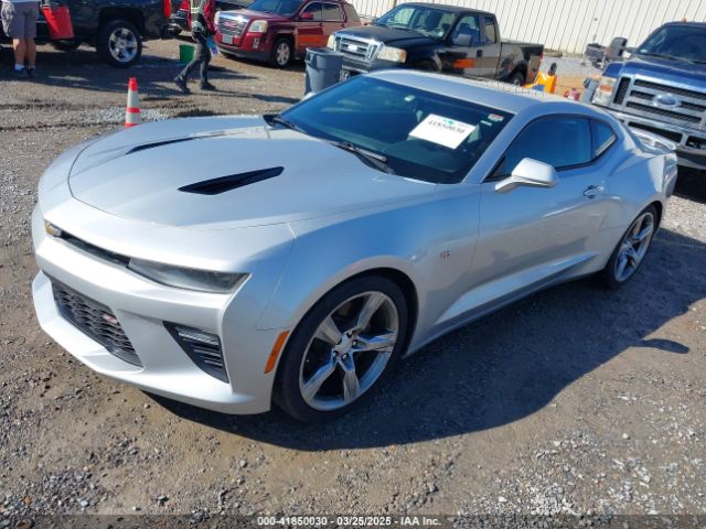 1G1FF1R70H0194600 Chevrolet Camaro 1ss