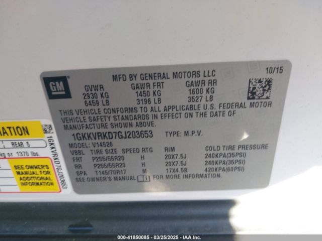 1GKKVRKD7GJ203653 GMC ACADIA SLT