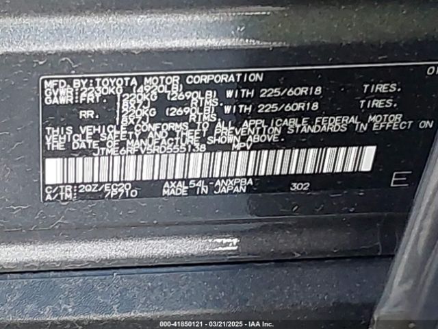 JTME6RFV5RD555138 Toyota Rav4 Hybrid Xse