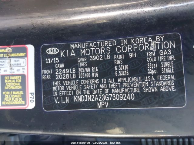 KNDJN2A23G7309240 KIA Soul