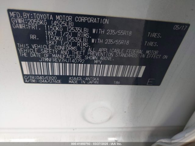 JTMNFREV7HJ140792 Toyota RAV4 SE