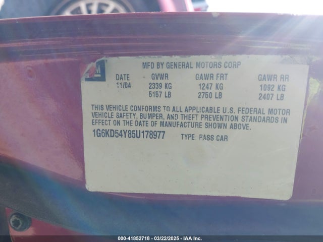 2005 CADILLAC DEVILLE 1G6KD54Y85U178977 Photo 8