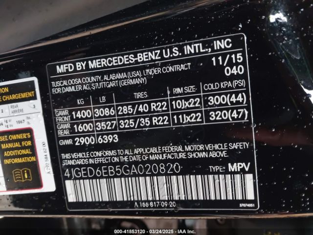 4JGED6EB5GA020820 Mercedes-Benz Gle 450 Amg Coupe 4matic
