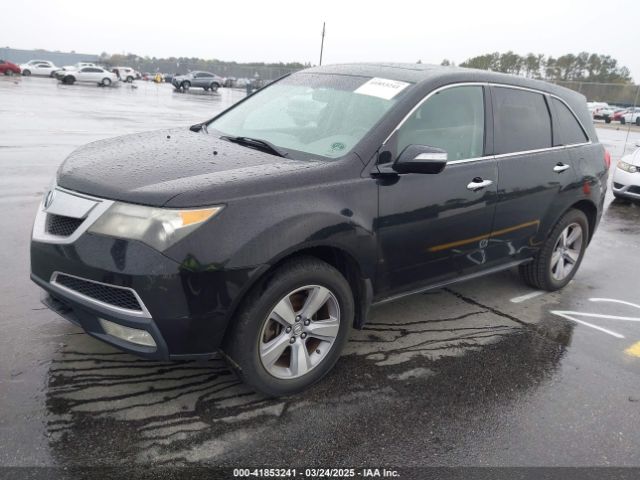 2012 ACURA MDX 2HNYD2H29CH502167 Photo 1
