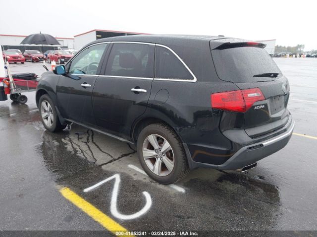 2012 ACURA MDX 2HNYD2H29CH502167 Photo 2