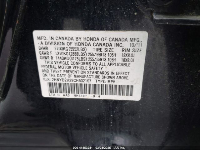 2012 ACURA MDX 2HNYD2H29CH502167 Photo 8