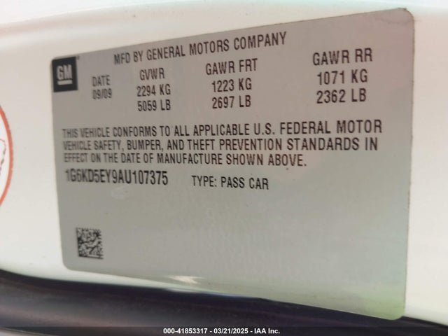 2010 CADILLAC DTS 1G6KD5EY9AU107375 Photo 8