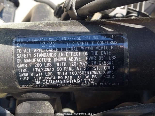 2023 KAWASAKI ER650 ML5EREP11PDA91772 Photo 9