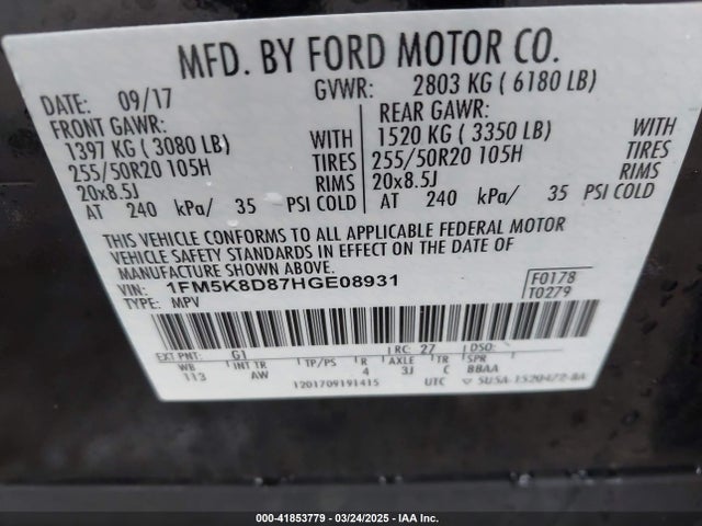 1FM5K8D87HGE08931 Ford EXPLORER XLT