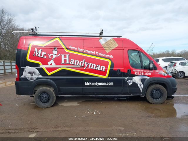 3C6LRVDG0NE111435 RAM Promaster 2500 High Roof 159 Wb