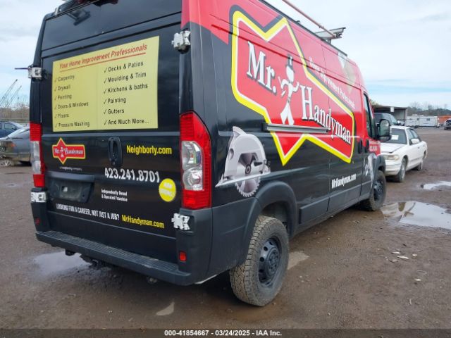 3C6LRVDG0NE111435 RAM Promaster 2500 High Roof 159 Wb