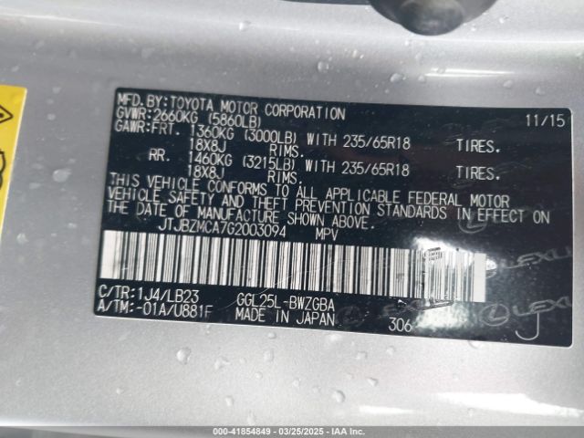 JTJBZMCA7G2003094 Lexus RX 350