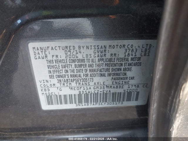 3N1AB7AP5EY305173 Nissan SENTRA S