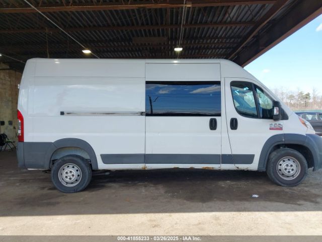 3C6TRVDGXEE105318 RAM Promaster 2500 High Roof