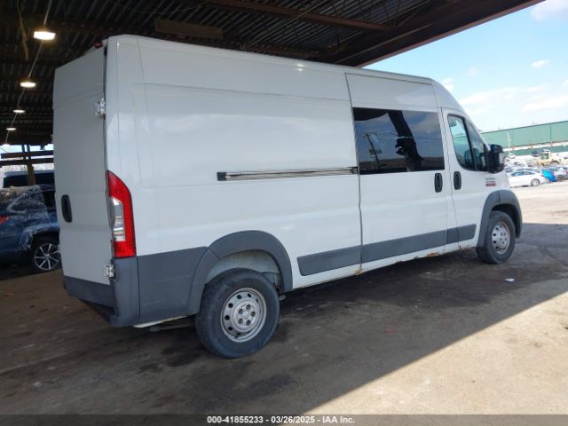 3C6TRVDGXEE105318 RAM Promaster 2500 High Roof