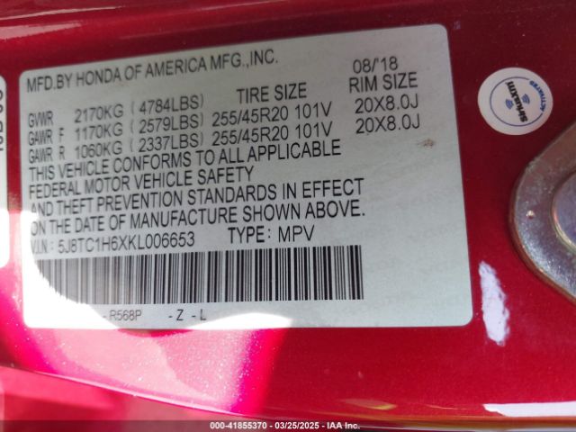 5J8TC1H6XKL006653 Acura Rdx A-spec Package
