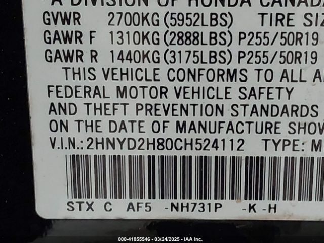 2012 ACURA MDX 2HNYD2H80CH524112 Photo 8