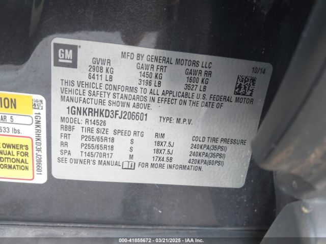 1GNKRHKD3FJ206601 Chevrolet Traverse 2lt