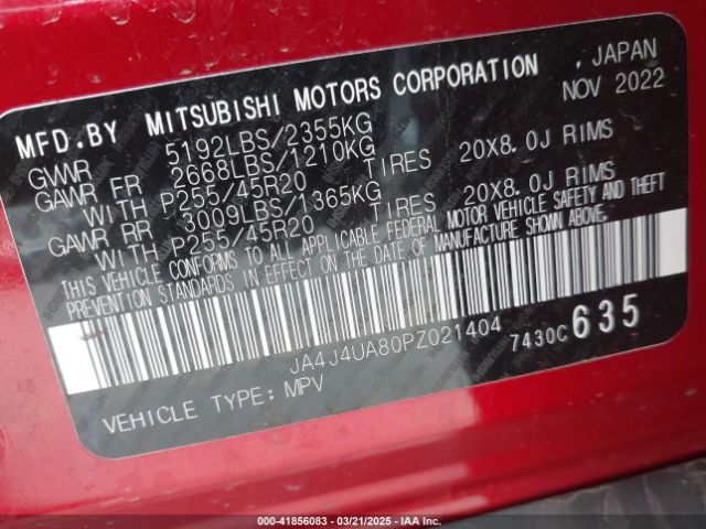 2023 MITSUBISHI OUTLANDER JA4J4UA80PZ021404 Photo 8
