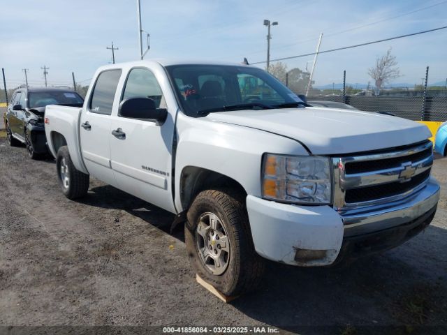 2008 CHEVROLET SILVERADO 1500 3GCEK13M08G192063 Photo 5