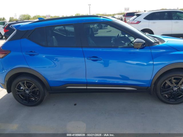 3N1CP5DV8RL549685 Nissan KICKS SR