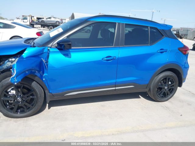 3N1CP5DV8RL549685 Nissan KICKS SR