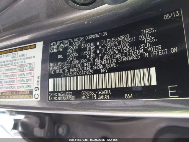2013 TOYOTA 4RUNNER JTEBU5JR5D5142839 Photo 8