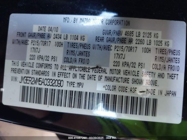 2010 MAZDA CX-7 JM3ER2WM5A0332090 Photo 8