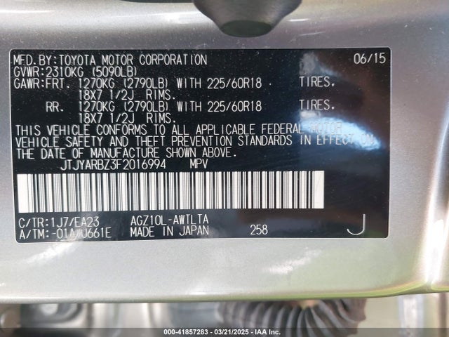 JTJYARBZ3F2016994 Lexus Nx 200t F Sport