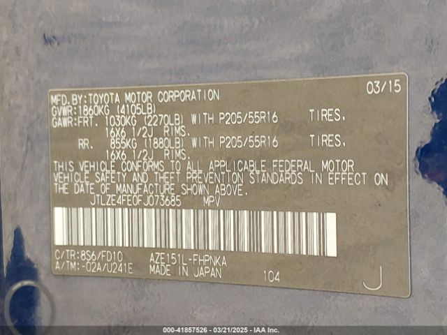 JTLZE4FE0FJ073685 Scion XB